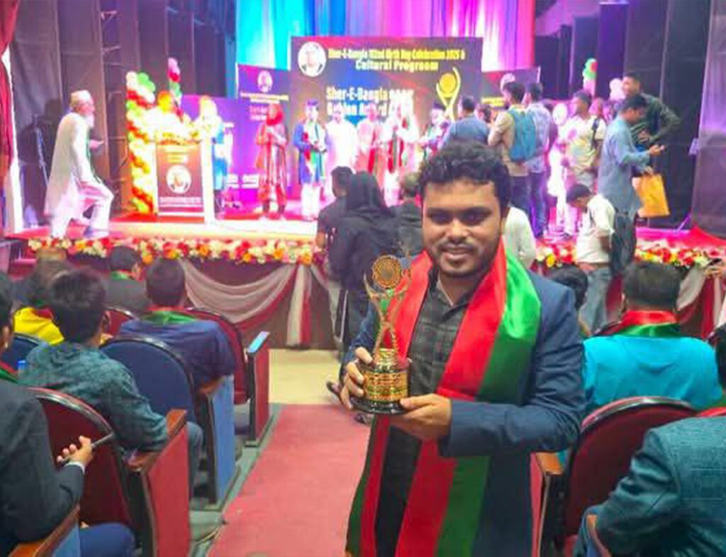 Award-2.jpg