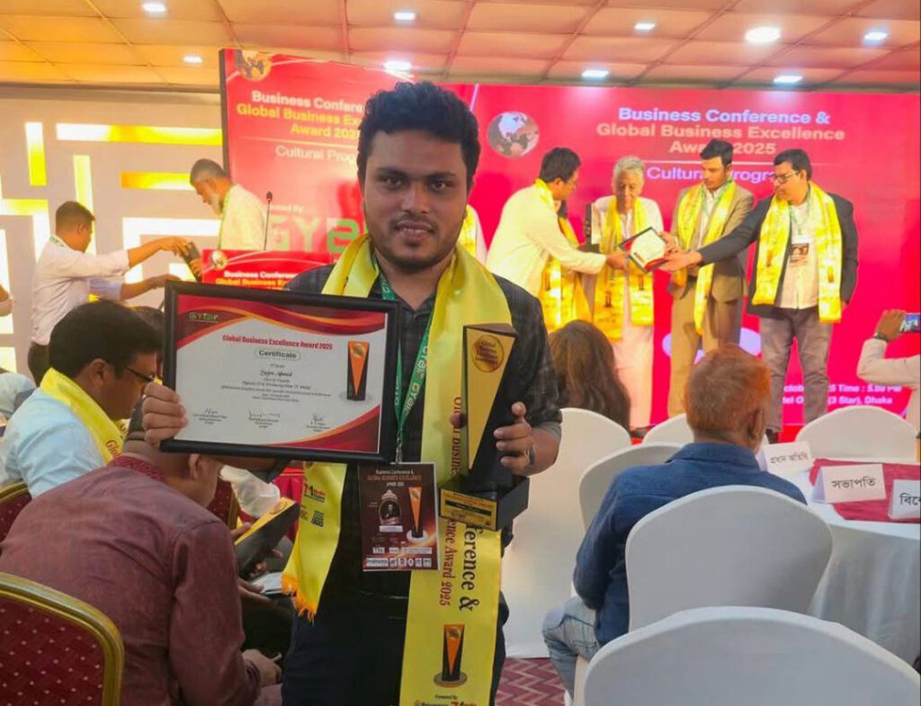 Award-3.jpg