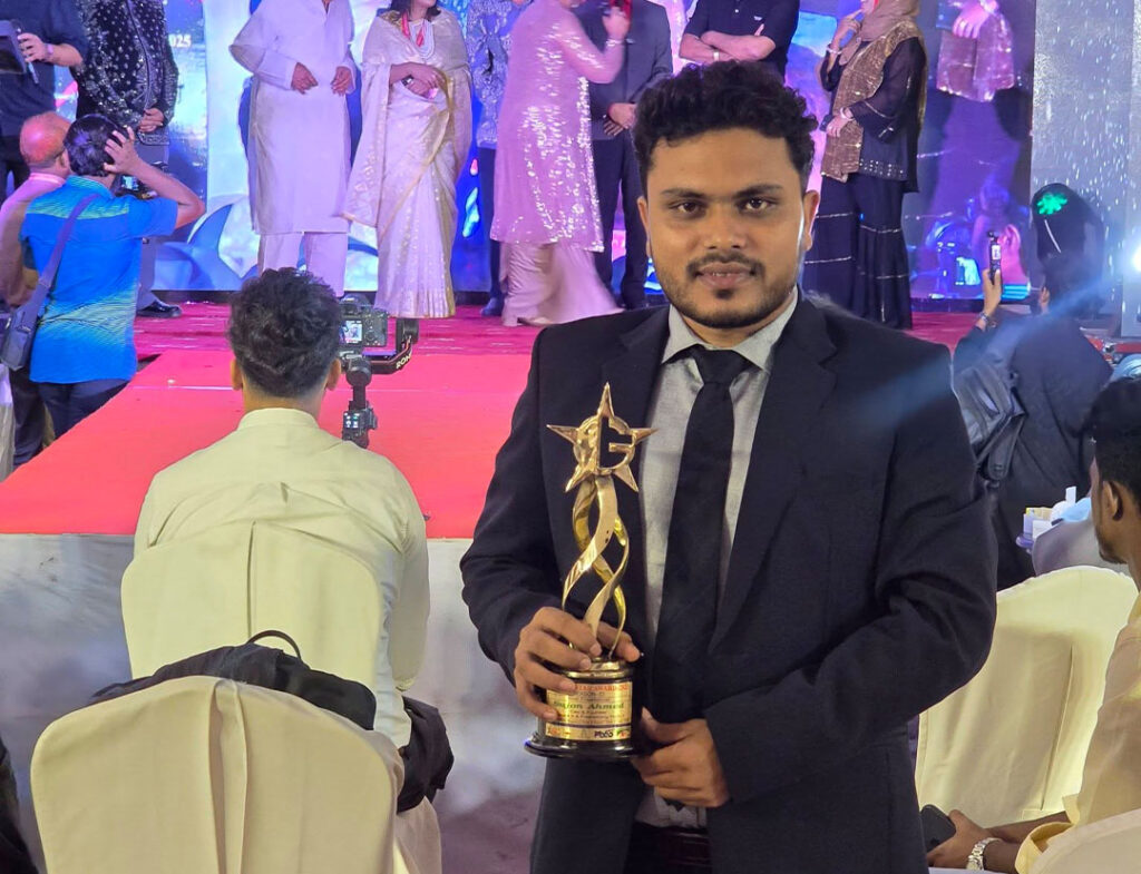 Award-5