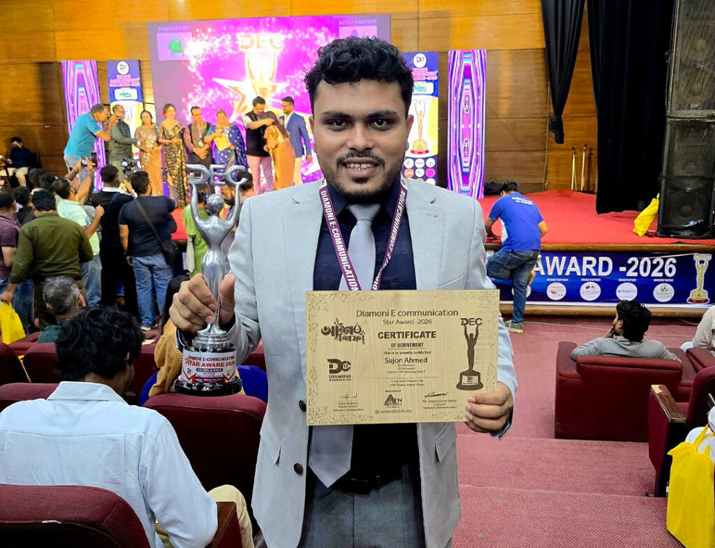 Award-6