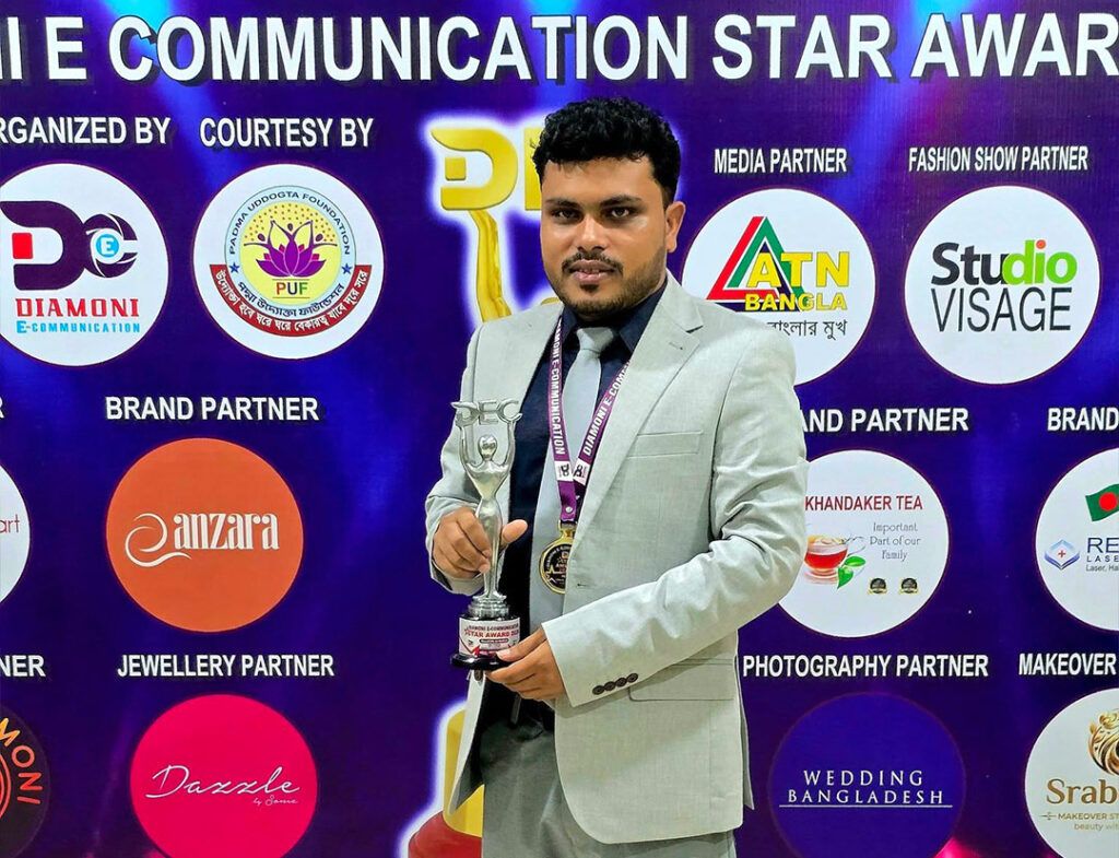 Award-7