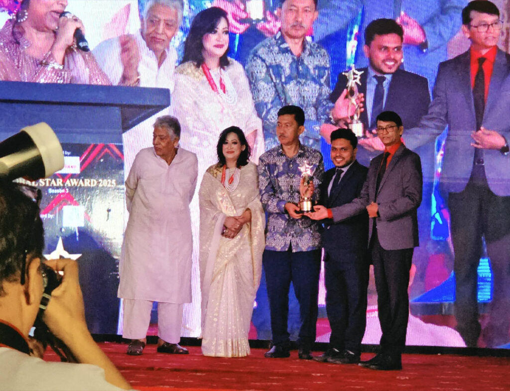 Award-8